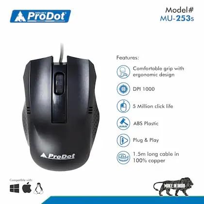 ProDot MU253s Optical USB Wired Mouse ProDot
